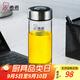 希諾（HEENOOR）玻璃杯男女士單層加厚大容量辦公家用透明杯子便攜帶蓋泡茶水杯 本色（帶濾網(wǎng)） 530ml
