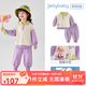 JELLYBABY兒童衛(wèi)衣兩件套小男孩衣服女童蝴蝶套裝寶寶衣服2025春款新品 紫色 110