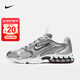 耐克（NIKE）官方男鞋 春季新款AIR ZOOM SPIRIDON CAGE 2 運動(dòng)休閑鞋跑步鞋 CJ1288-001 41