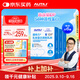 AUTILI澳特力【崔玉濤團隊親研】IDP乳鐵蛋白兒童免疫球蛋白粉益生元30袋*3盒