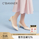 千百度【靜音系列】中跟裸色淺口單鞋女春季新款尖頭增高小皮鞋 米色 34