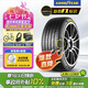 固特異（Goodyear）汽車輪胎205/60R16 92V EF1 SPORT鷹馳F1酷跑 軒逸/新?？怂?速騰
