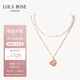 LOLA ROSE羅拉玫瑰下午茶飾品套裝七夕情人節(jié)禮物生日禮物女生七夕禮物女