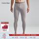 Calvin Klein【甄選禮盒CK熱引力保暖內衣】CK男女排汗透氣發(fā)熱秋衣褲隨心選 AD0002-PAF-男保暖長(cháng)褲海鷗灰 M