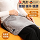 煦凜【德國】電加熱暖腿神器辦公室蓋腿小毯子暖手暖腳usb充電老寒腿 雅灰【53*36CM】三檔溫控|速熱石墨烯