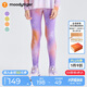 moodytiger【仙女家族】女童緊身褲涼感防曬夏季兒童印花輕薄高彈透氣運動褲