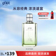 高夫香水 古龍香水木質(zhì)香調高級質(zhì)感學(xué)生禮物送男友開(kāi)學(xué)季 60ml松針香型