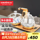 金灶（KAMJOVE）全智能自動上水電熱水壺 可嵌入茶盤玻璃電茶爐茶臺燒水壺茶具套裝 G9凈水器版 凈水器版1個