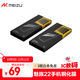 魅族（MEIZU）PANDAER 無(wú)塵秒貼手機鋼化膜 適用于魅族 22（黑邊版）AF疏油涂層 絲印全視貼合