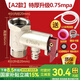 一靚電熱水器泄壓閥安全閥減壓閥小廚寶史密斯海爾美的通用家用單向閥 A2款：4分特厚銅芯0.75mpa泄壓閥