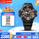 卡西歐（CASIO）手表男G-SHOCK航空系列藍牙運動(dòng)電子表送男友禮物GR-B300-1A4PR