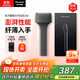 松下（Panasonic）電動(dòng)剃須刀便攜款 磁懸浮剃須刀Air纖薄往復(fù)式電動(dòng)刮胡刀Type-c送男友2025新款生日禮物TM20灰色