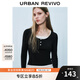 UR2025春季新款女裝假兩件撞色拼接設計感針織衫UYY950015 黑色 S