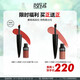 玫珂菲（MAKE UP FOR EVER）全新絨霧小黑管#320不拔干 效期至27/12 生日禮物送女友