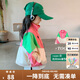 圖圖小象女童撞色拼接外套2025秋裝兒童立領(lǐng)上衣防風夾克 粉色 140