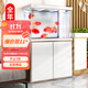 森森（SUNSUN）大型魚(yú)缸底過(guò)濾水族箱客廳家用落地玻璃生態(tài)金魚(yú)缸 【實(shí)時(shí)溫顯+燈控】珍珠白 0.8米長(cháng)35cm寬