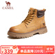 駱駝（CAMEL）休閑增高厚底戶(hù)外工裝男士大黃靴 G13W076024 沙漠黃/咖啡 42 