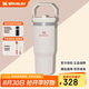 STANLEY拎拎杯 折疊吸管杯男女學(xué)生便攜高顏值不銹鋼保溫杯水杯七夕禮物 【熱銷(xiāo)爆款】晶粉色- 887ml