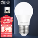 雷士（NVC）led燈泡E27大螺口高亮節(jié)能燈泡家用商用省電球泡光 5W 正白光