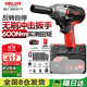 德力西電氣無(wú)刷電動(dòng)扳手電動(dòng)風(fēng)炮大扭力沖擊扳手鋰電充汽修工具架子工套筒