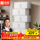 中偉（ZHONGWEI）文件柜鐵皮柜辦公室資料柜憑證柜財務(wù)柜分五節檔案柜