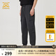 卡賓（CABBEEN）【輕薄寬松】男裝工裝休閑褲2024夏季新款潮牌黑色束腳長(cháng)褲子 深灰色56 M /170/48