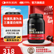 ON 金標(biāo)乳清蛋白粉 健身塑型  高蛋白 分離乳清為主 補(bǔ)充蛋白質(zhì) 雙重巧克力味79%高蛋白 2磅【火爆推薦必入】