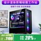 縱橫卓創(chuàng)專業(yè)設(shè)計(jì)師圖形工作站視頻剪輯20核i7 14700F/RTX5060Ti 16G 3D建模渲染繪圖組裝臺(tái)式電腦主機(jī)整機(jī) 配置五：i7 14700F+5060 8G