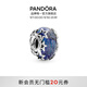 潘多拉（PANDORA）幽藍星河玻璃串飾藍色925銀星星串珠時(shí)尚教師節禮物 790015C00 均碼
