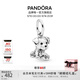 潘多拉（PANDORA）拉布拉多犬串飾串珠精致飾品配件教師節禮物 布拉多犬 Onesize