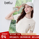百圖betu女裝2025夏季新款毛針織衫撞色邊愛(ài)心刺繡短袖上衣女2505X07 米白 M