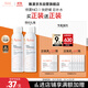 雅漾（Avene）舒泉調理噴霧150ml 補水保濕 護膚定妝柔膚水化妝水敏肌中噴禮物