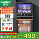 康寶（Canbo）消毒柜家用 不銹鋼小型立式二星高溫奶瓶碗筷雙門(mén)90L四層收納消毒碗柜【國家補貼】XDZ90-D1