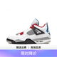 CLENIKEED莆田純原AIR喬4 AJ4高幫籃球鞋白帆午夜藍灰兔子白水泥休閑運動(dòng)鞋 AJ4-紅藍鴛鴦NIKE 42 標準碼