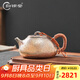 歸銀堂銀壺純銀999石瓢壺泡茶壺創(chuàng  )意足銀茶道純手工一張打茶具套裝送禮 泡茶壺小號220克+證書(shū)+禮盒260ml