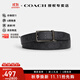蔻馳（COACH）【官方授權店】coach奧萊款休閑商務(wù)經(jīng)典老花腰帶皮帶送男友禮物 CY983QBMI5