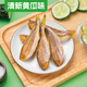 【林沐祈】黃魚(yú)酥-家庭餐桌系列248g-即食干貨海鮮網(wǎng)紅零食下酒菜 清新黃瓜味248g/袋
