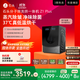 石頭分子篩洗烘一體機Z1 Plus  國家補貼20% 12kg全自動洗烘一體洗衣機 蒸汽除皺 黑曜石 XQGH120RR203