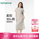 熱風(fēng)（Hotwind）T恤連衣裙25年春季新款女裝針織連衣裙圓領(lǐng)長(zhǎng)裙打底連衣裙 40黑白條紋 XL