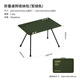 CARGO CONTAINER韓國CARGO CONTAINER戶(hù)外折疊桌黑化露營(yíng)裝備野餐戰術(shù)便攜小桌子軍綠色
