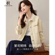 clotho Rennie品牌女裝牛仔外套女2025春秋新款小個(gè)子寬松翻領(lǐng)夾克短款氣質(zhì)上衣 奶杏色 M