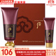 后（The history of Whoo） 洗面奶180ml泡沫潔面乳女男氨基酸潔顏膏深層清潔去角質(zhì)去痘黑頭 后津率享緊致洗面奶2件 220ml