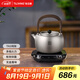 TILIVING（鈦立維）純鈦電陶爐煮茶器煮茶壺提梁壺茶具電茶爐圍爐煮茶家用燒水壺泡茶壺太潤壺1L
