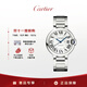 卡地亞(Cartier)瑞士手表藍氣球系列機械男女表WSBB0048  禮物