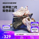 斯凱奇機甲鞋|男女鞋秋季復古配色時尚百搭運動跑步鞋
