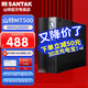 SANTAK山特MT500 MT1000-pro后備式UPS不間斷電源電腦服務(wù)器應急停電保護帶穩壓 MT500/300W