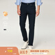 哈吉斯（HAZZYS）男裝 春秋款男褲子【萊卡抗菌】通勤休閑褲男ATDZP0BCF14 藏青色NV 32 （175/78A）