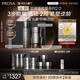 珀萊雅（PROYA）能量套裝(水+眼霜+面霜)經(jīng)典版護膚品套裝抗皺緊致化妝品生日禮物