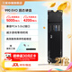三星（SAMSUNG）990 EVO固態(tài)硬盤(pán)PCIe 4.0協(xié)議 兼容PCIe5.0 順序讀速至高5000MB/s 隨機讀速至高700KIPOS 990 EVO 2T