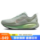耐克NIKE男子跑步鞋減震 VOMERO 18運動鞋 HM6803-002灰綠色42